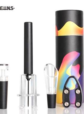气压式红酒开瓶器四件套创意葡萄酒启瓶器自动家用开红酒起瓶器快