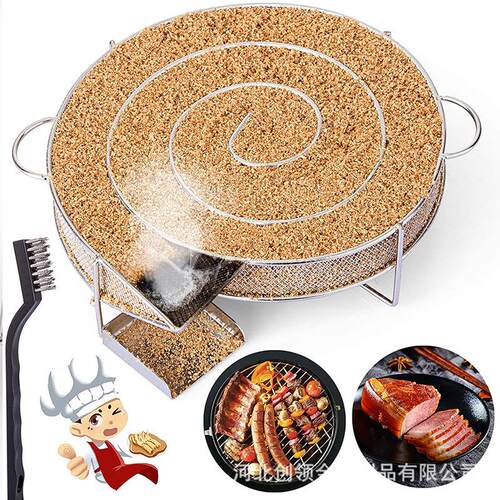 不锈钢烟熏肉网盒 放香料屑木烟熏篮 BBQ烟熏盘M形方形圆形烟熏盘