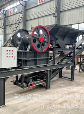 pe250*400颚式破碎机给料输送一体机移动矿山花岗岩鄂破碎石机