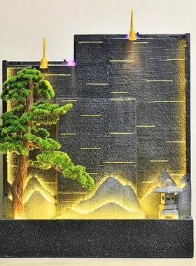 仿真迎客松假山流水喷泉水幕墙流水屏风入户水景墙庭院大厅摆件