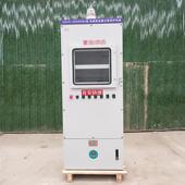 首安PXK正压防爆仪表柜 正压型防爆机柜 通风型防爆正压柜