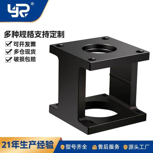 步进式伺服安装电机座支架滚珠丝杆传动支撑固定轴承座组件铝合金