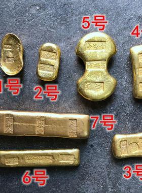金元宝金条仿古精雕清朝黄铜鎏金金锭 大清赤金金锭 影视道具