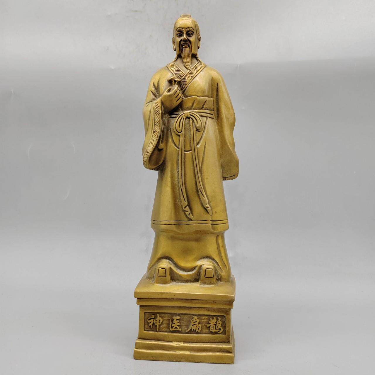 黄铜神医扁鹊神像摆件中医馆药店药王医圣供奉铜像名医