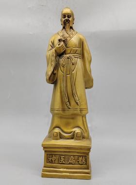 黄铜神医扁鹊神像摆件中医馆药店药王医圣供奉铜像名医