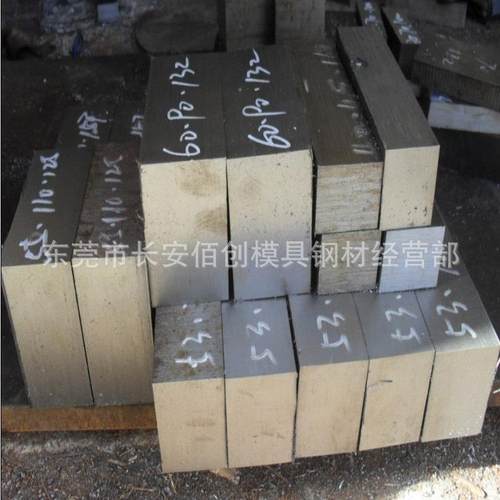 SUS440C不锈钢板 SUS440C薄板 440C精光板加工 SUS440C钢板