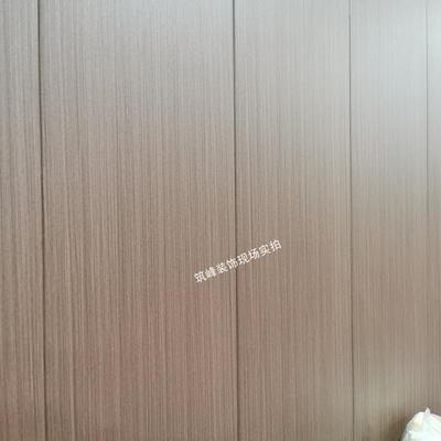 A6L特厚自粘科技木纹膜衣柜木门防水翻新改色贴墙纸灰色波音