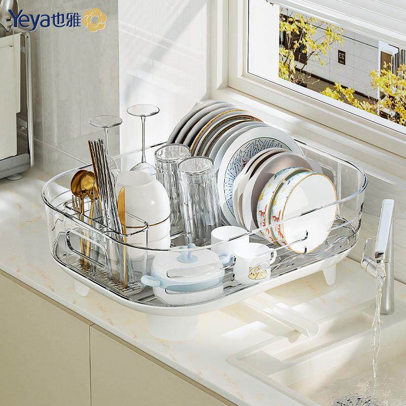 厨房台面沥水碗架碗筷碟餐具收纳沥水架碗盘PET多功能碗架置物架