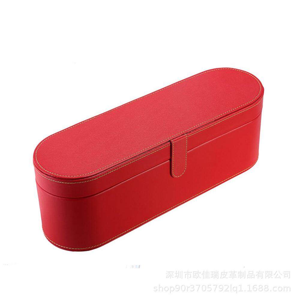 现货高档皮质吹风机收纳礼盒 风筒保护皮套 旅行pu收纳便携盒