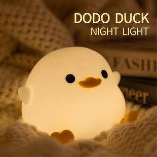 豆豆鸭DUCK硅胶小夜灯氛围灯床头充电伴睡拍拍感应灯Cross border