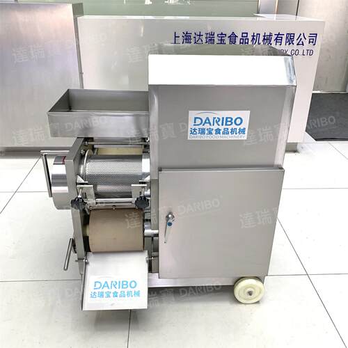 r商用鱼骨鱼肉分离机 全自动鲅鱼加工取鱼糜机 多功能鱼肉采肉机