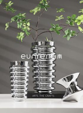 由南简约现代银色玻璃花瓶花器家居摆设样板房间装饰品插干花摆件