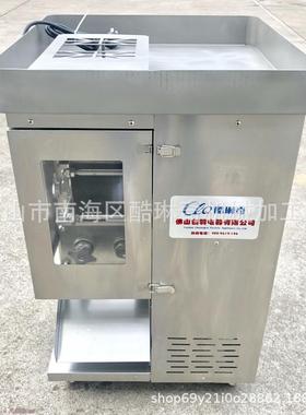 食堂多功能还带一次切丝机绿色海带切丝机/切鲜猪肉分丝分片机