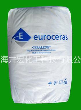 PBT PET内部润滑剂 PA塑料加工分散光亮剂 增加相容性CP45光聚蜡