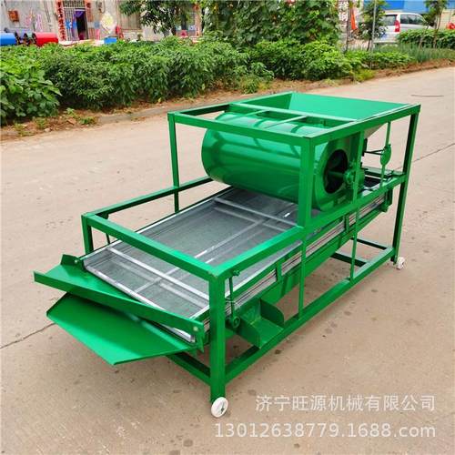粮食去杂清选机 多功能玉米筛选机 全自动直线震动筛选机