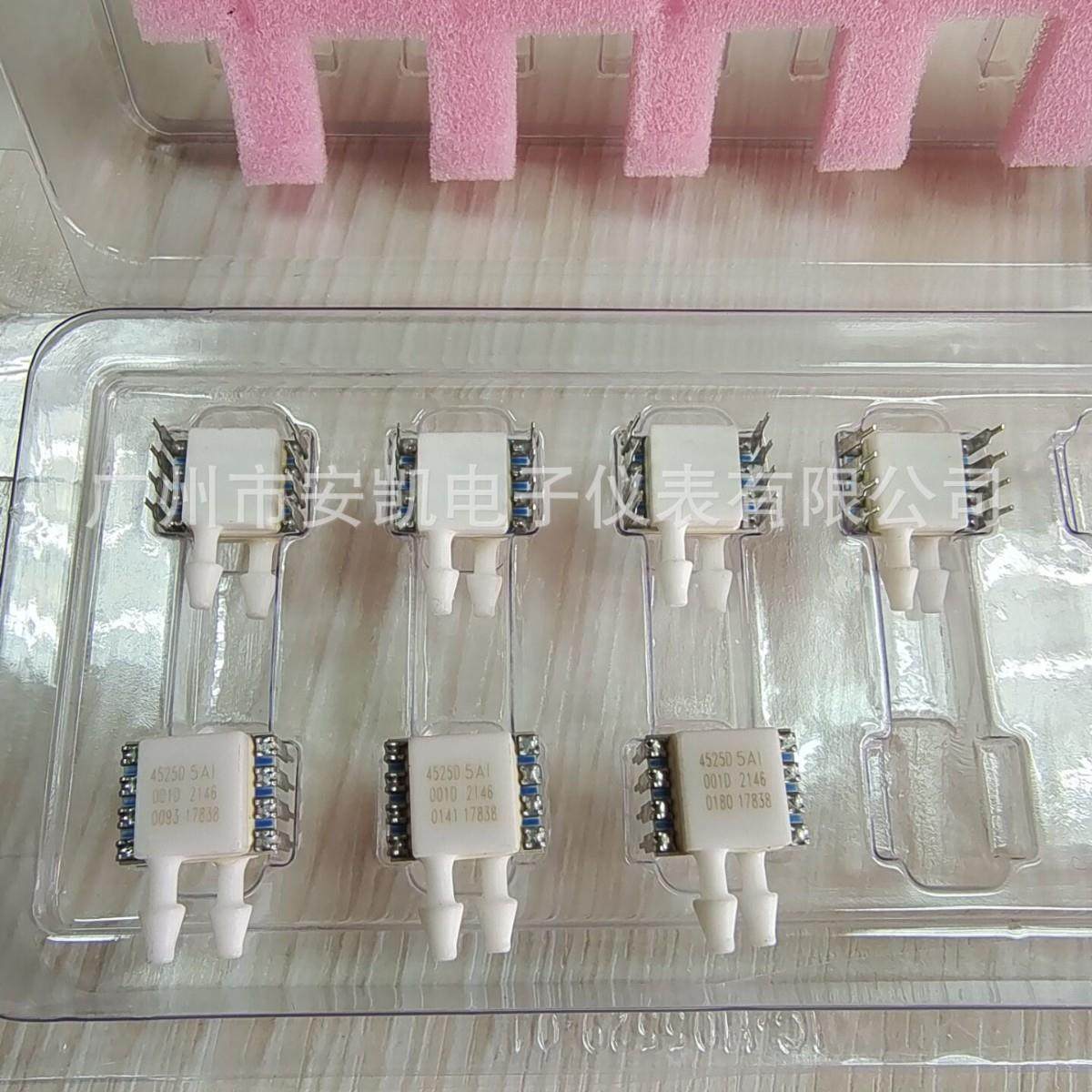 4525do-ds5ai001dp空速差压传感器