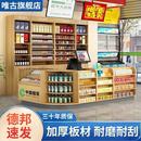 超市收银台小型便利店店铺店药店柜台烟酒柜吧台母婴简约现代转角