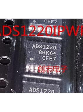 ADS1220IPWR ADS1220IPW ADS1220 贴片TSSOP-16 模数转换器
