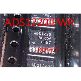 ADS1220IPWR ADS1220IPW ADS1220 贴片TSSOP-16 模数转换器
