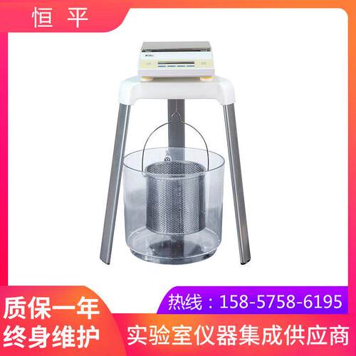 上海恒平 JA21002J 电子密度天平