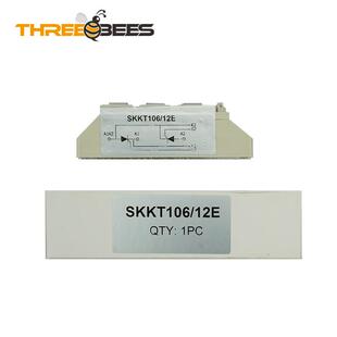 SKKT106/12E/14E/16E/18E可控硅模块