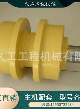 推土机配件 宣化宣工TY165 推土机拖轮支重轮引导轮拖轮全车配件