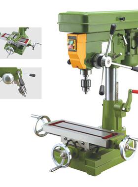 上海三松台式钻铣床ZX7016/16mm钻铣床