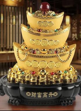 金元宝摆件聚宝盆三层元宝存钱罐店铺办公室招财摆件装饰开业礼品