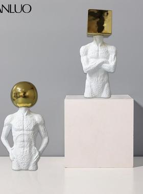 创意简约几何形人物树脂摆件样板房客厅电视柜家居软装工艺品摆设