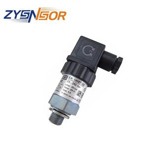 可设置开关点 WIKA压力开关 250BAR 现货 PSM02