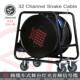 32路舞台电缆车50米 调音台音频信号缆线缆车Snake Cable