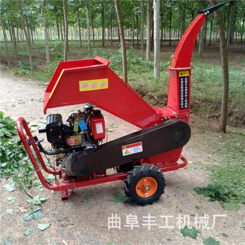 桃园小型树枝粉碎机果树枝条破碎机操作简单园林苗圃修剪打碎机