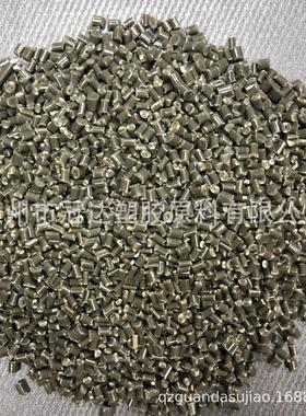 湖南长沙ABS黑色高抗冲 ABS再生料 ABS改性 ABS防火阻燃