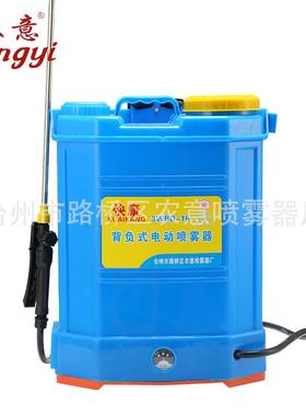 SPRAYER 3WBD-16L背负式电动喷雾器消毒防疫喷农药八角桶3C认证