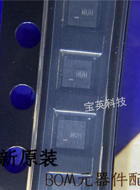 FSA2275AUMX 丝印:HUH 低电压双模拟开关 二极管 IC芯片 UQFN-12