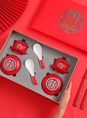 结婚敬茶杯喜庆陶瓷茶具红色三才盖碗敬茶碗喜字婚礼婚庆用品