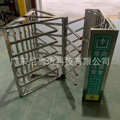 半高式手动单向闸机 读书馆景区超市单相出入匝 单位工厂旋转挡门