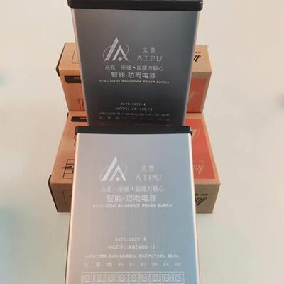 12V400W发光字广告变压器led防雨电源12V防雨水开关电源灯箱