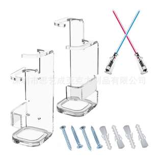 2个装/套 决斗光剑架 垂直或水平交叉双光剑架 魔杖黑剑展示架