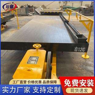 秘鲁矿山摇床选金设备 大槽钢6S沙金分流机器 钽铌锡矿重金属筛分