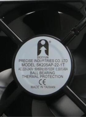 SK205AP-22-1T GF-B205H2 MK205RAN22-1WB 220-240V65/102W进口机
