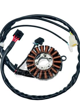 供应隆鑫LX150T-29 无极SR150GT KS150原厂磁电机线圈总成定子