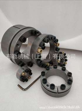 韶关FLENDER弗兰德锁紧盘MLC9050-24X50/MLC9050-30X60锥形免键套