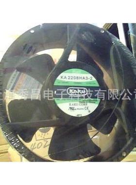 KA2208HA3-2 KAKU卡固三相380V 0.13 A 动力柜风机 防水散热风扇