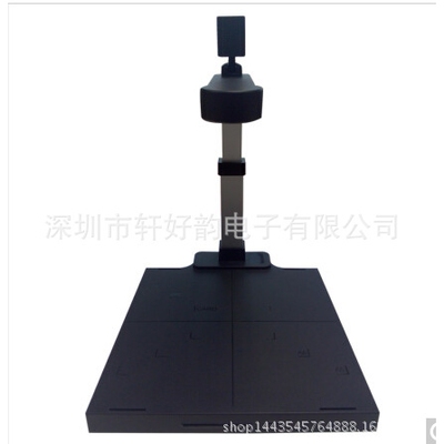 森锐双摄像头高拍仪 双头500万像素ESALEB SR021-S 联通电信