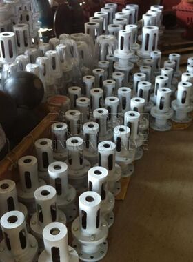 QHF矿用风包释压阀 储罐泄压 高温 焊接 法兰 高压 欣弘阀门