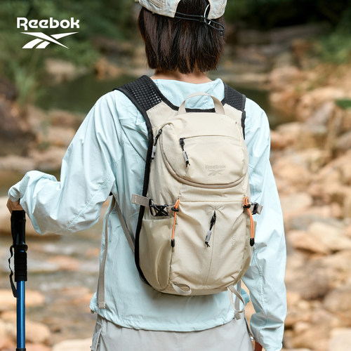 锐步徒步户外包登山包女运动骑行