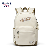 Reebok锐步潮流简约双肩包大容量上班通勤背包初高中大学生书包女
