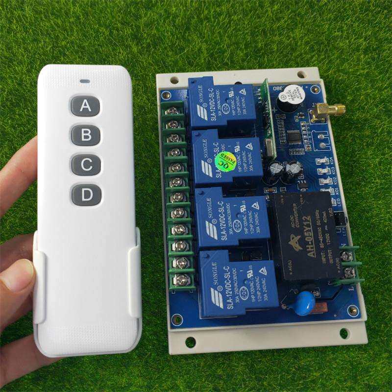 白色带底座4键遥控工业大功率220V380V30A水泵抽水机电机大棚开关