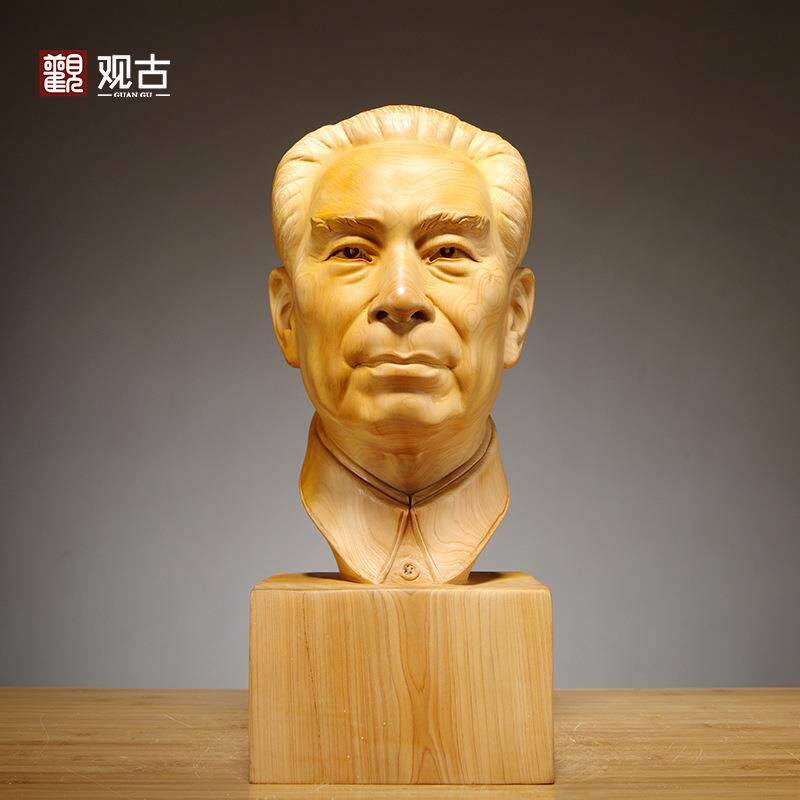 崖柏木雕人物雕像周恩来半身像摆件实木家居办公室装饰工艺品送礼
